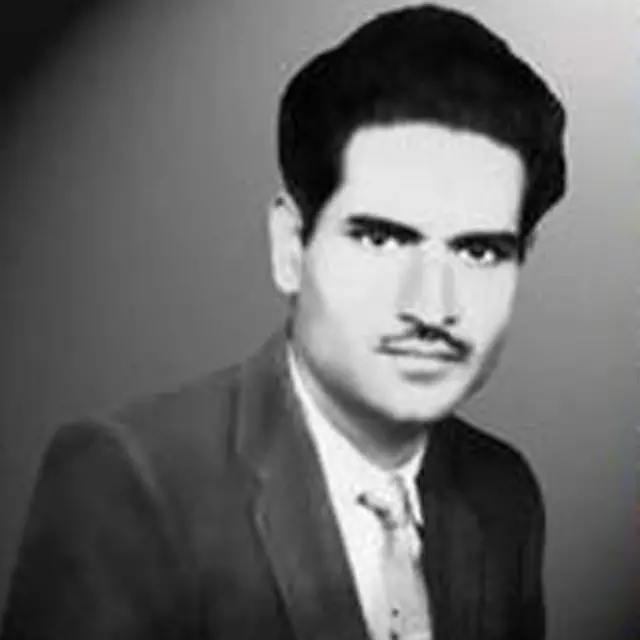 RADIO PAKISTAN